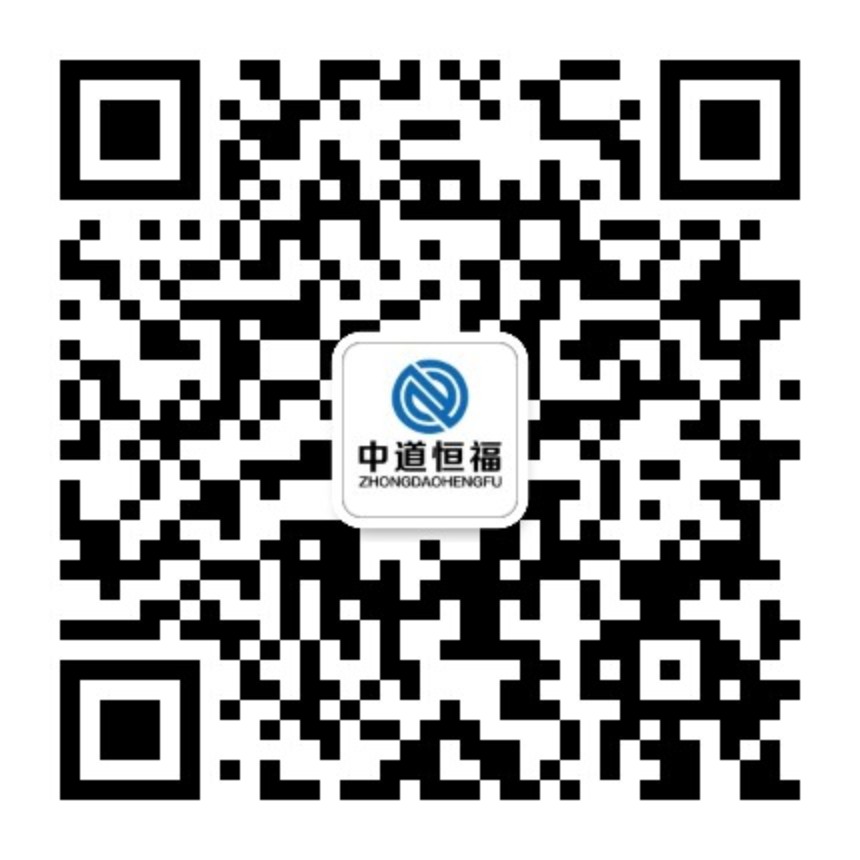 微信公眾號(hào)